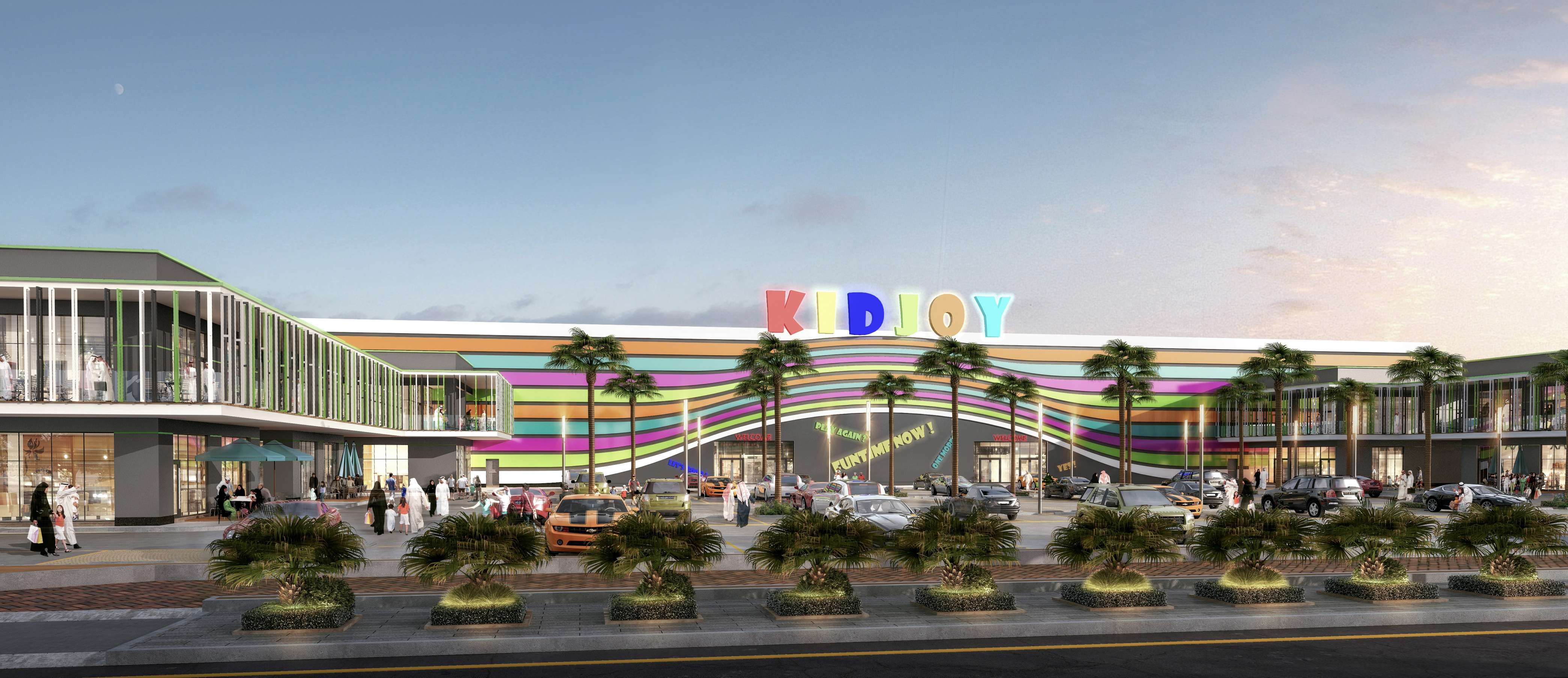 مشاريع تجارية